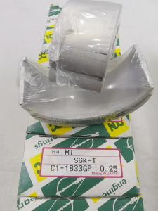 China S4K S6K Engine Main Bearing STD Con Bearing 5I7588 5I7637 5I8009 5I7528 5I7529 wholesale