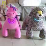 Hansel outdoor park moving animals battery operated plush animals with necklace