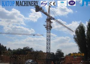 China CE approved QTZ125(7040) 16t big tower crane for Turkey on sale