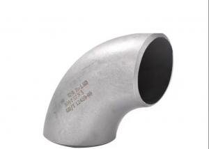 China 3 Inch Seamless Pipe Fittings 304 Stainless Steel Carbon Steel Elbow wholesale