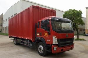 China Used 4x2 Drive Mode HOWO 151HP Cargo Truck Lorry Truck wholesale