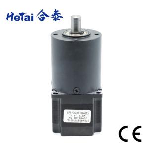 China Nema 23 9.6 V 1A 1.8 Degree Stepper Motor With Gearbox 52 Mm*52 Mm wholesale