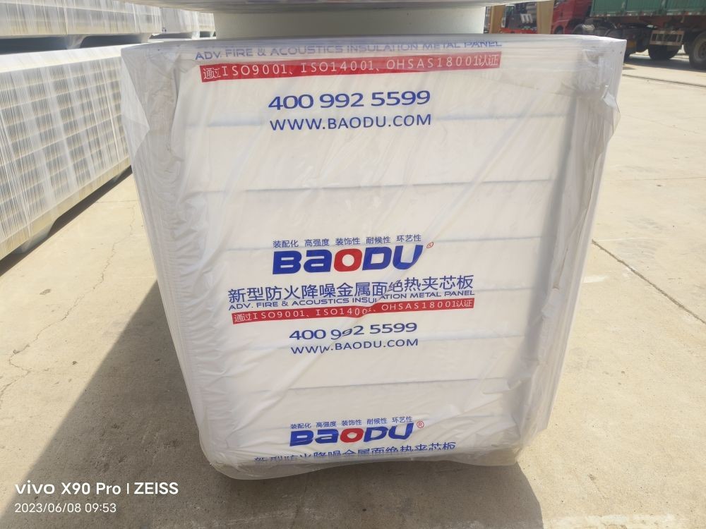 Noise Reduction Sandwich Panel Mineral Wool Energy Efficient For Building Projects