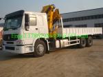 Hydraulic 5 Ton Boom Truck Crane For Construction With XCMG SQ5SK2Q Arm