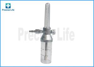 China English Type Connector Wall Type Medical Oxygen Humidifier Bottle wholesale