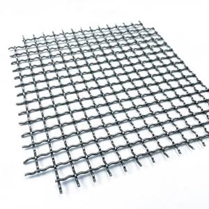 China Corrosion Resistance Crimped Woven Wire Mesh Galvanised Security Mesh 1-30m wholesale