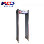 Security commercial Walk Through Gate / electronic Archway metal detector
