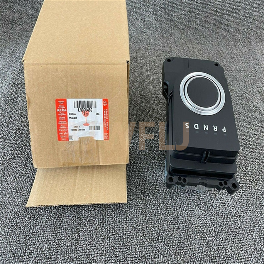 LR090489 Land Rover Exterior Parts Transfer Shift Control Module for 2013-2016 Offroad Vehicle