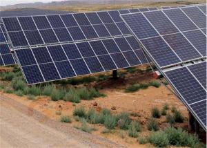 China 28VDC Automatic Solar Tracker 0.02kWh Single Axis Sun Tracker wholesale