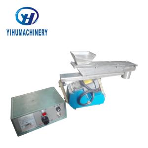 China Micro Dosing Feeder Vibration Feeding Machine Customers' Request Color wholesale