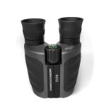 Long Distance Waterproof 8x32 Military ED Lens Binoculars With Compass