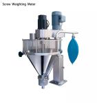 Automatic 300g 500g Premade Bag Packing Machine For Milk Powder Coffee Powder