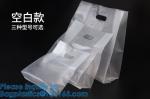 Customized Small Sealed Bakery Food Packing Poly Lined Snack Paper Bag With