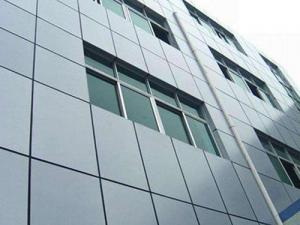 China Q235 Aluminum Glass Curtain Wall Aluminium Profile Section Steel Structure on sale