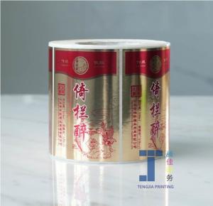 China Glossy Self Adhesive Wine Bottle Labels Aluminium Foil Sticker 2.5 X 3.5 inches wholesale