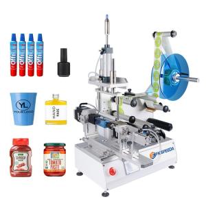 China Wood Packaging Material FK616 Jar Label Applicator for Plastic Glass Round Flat Bottle wholesale
