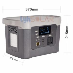 China 1000W Rechargeable Portable Power Station With IP65 Waterproof Total 800Wh wholesale