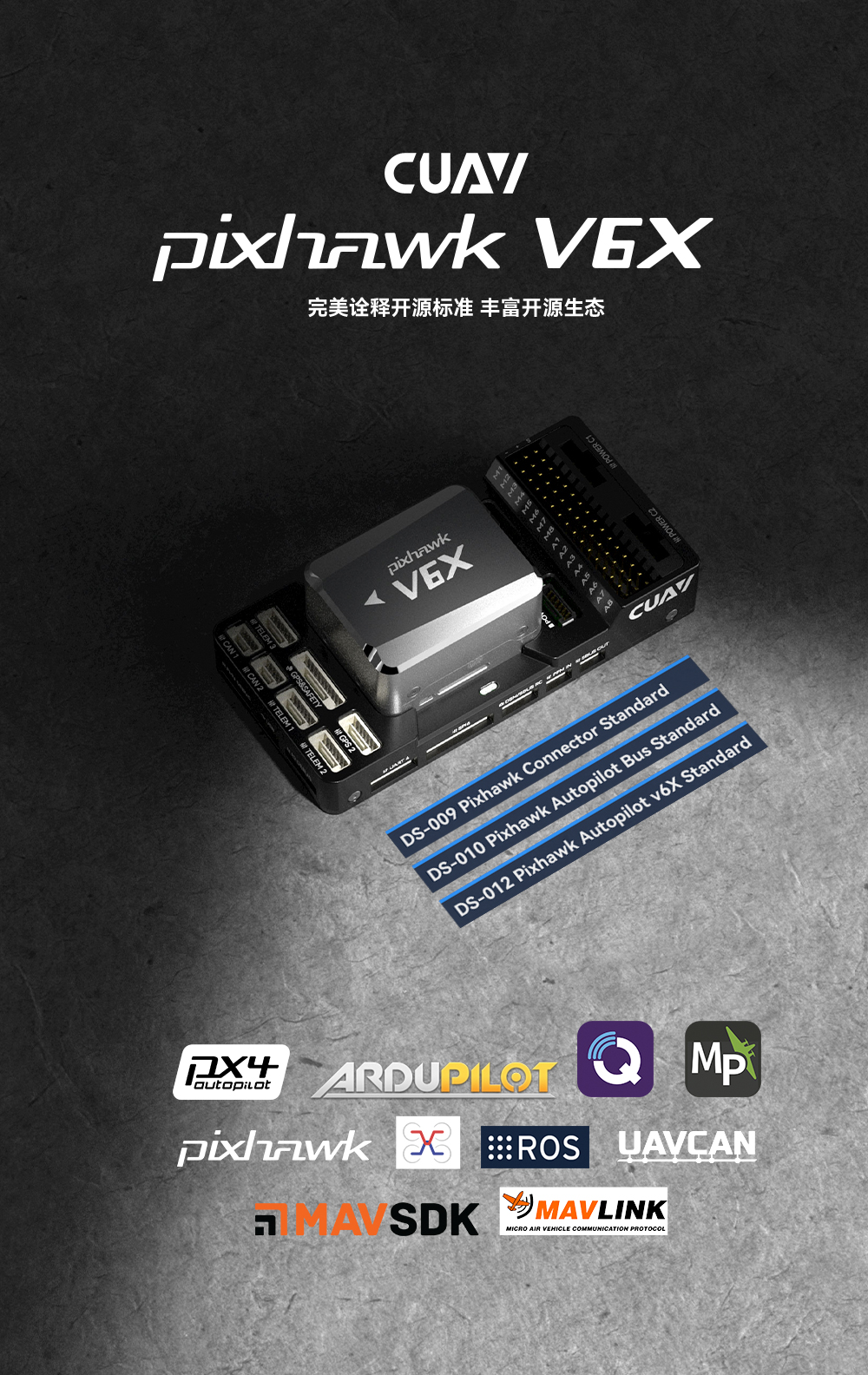 Cuav V6x Rc Drone Flight Control Upgrade Version Pixhawk Px4 32-Bit Open Source Autopilot Controller