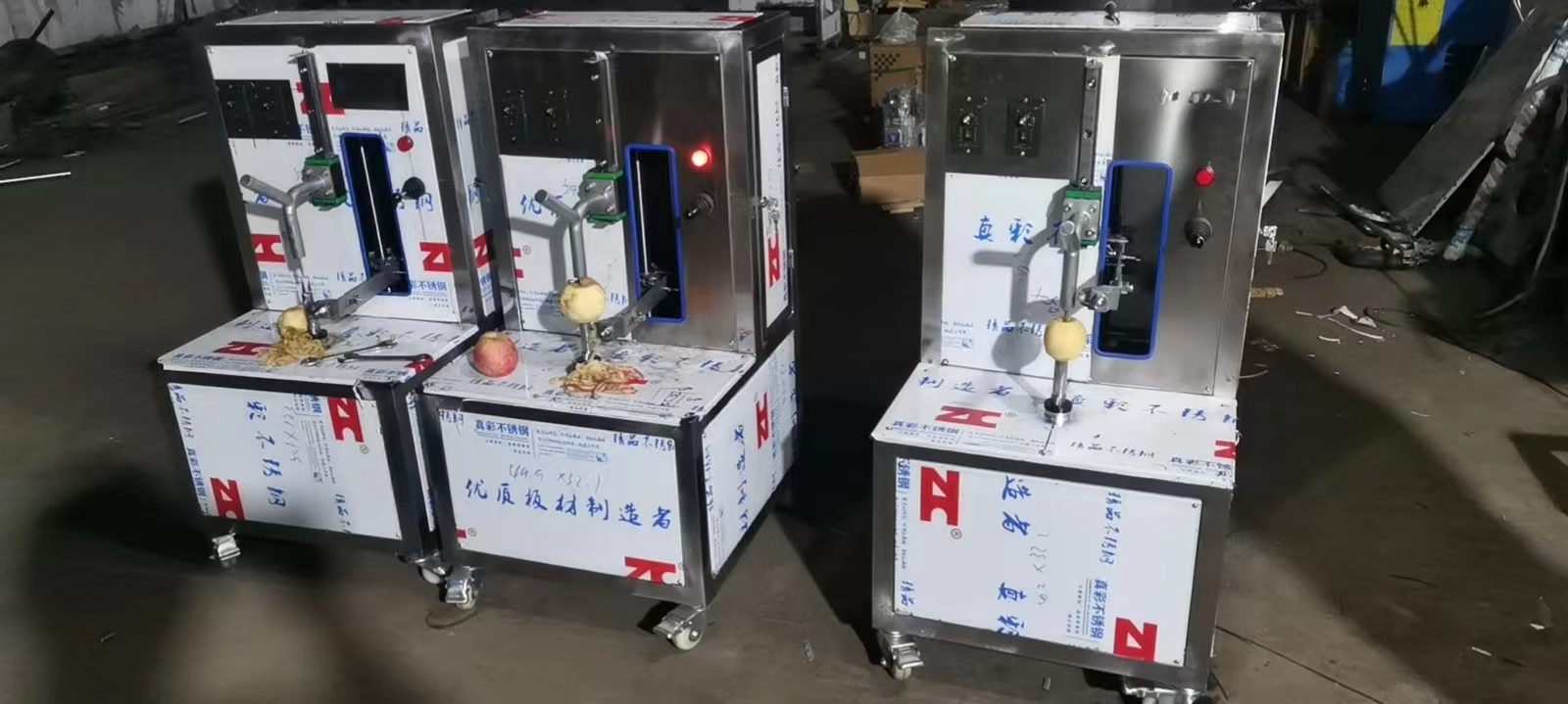 Automatic small scale mango juice production line auto mini mango juice processing plant equipment machinery price for sale