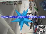 1.5m Oxford Stars Inflatable Decoration With LED Light