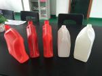 PE Plastic Detergent Bottle Blow Molding Machine 2 Heads Fully Automatic