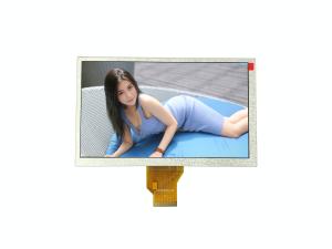 China 600 Nits Daylight Readable LCD Display , Charging Pile Sunlight Readable Monitor wholesale