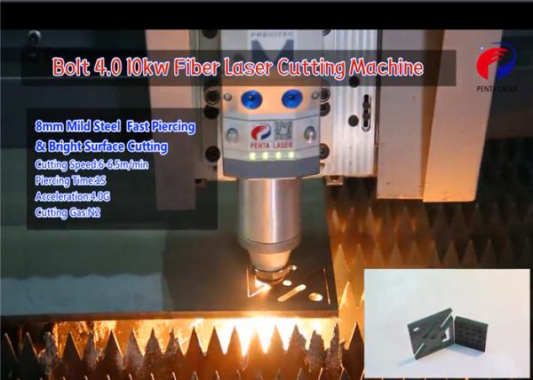 High Precision Oil Drilling Mild Steel Laser Cutting Machine Fast Response