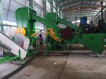 2000kg/H 380V Waste Polystar Plastic Recycling Machine