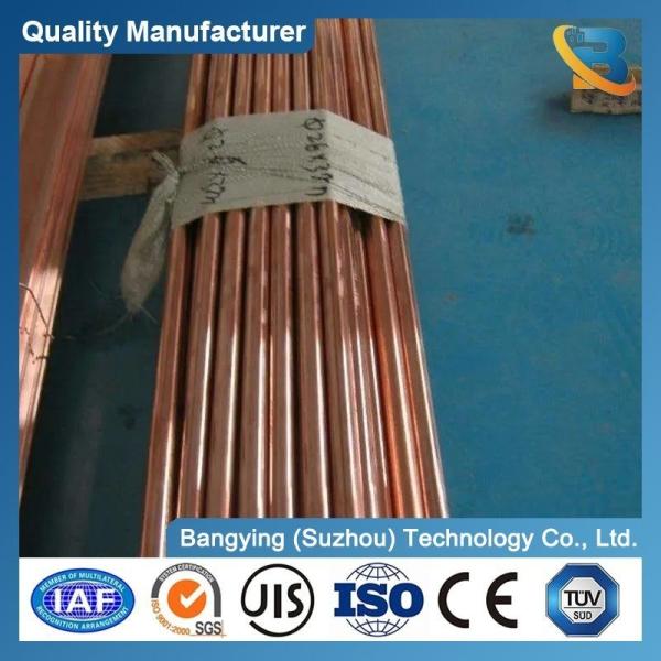 35-45 Hardness Red Copper 15mm Bronze Rod Bar Solid Copper Rod C12200 C12000 JIS