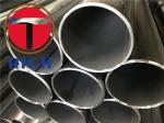 Sae J526 Welded Low Carbon Steel Tube For Auto Refrigeration / Hydraulic