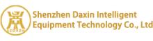 China Shenzhen Daxin Intelligent Equipment Technology Co., Ltd logo