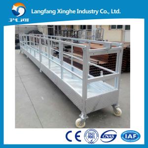 China ce zlp suspended platform， glass cleaning cradle ，zlp gondola chimney wholesale
