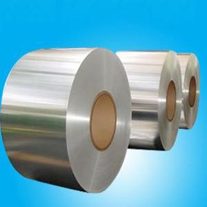 China 1060 Aluminum Trim Coil wholesale