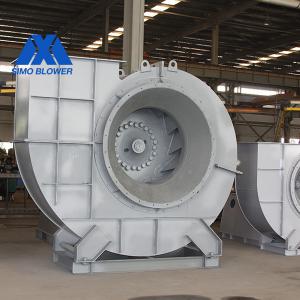 China High Efficiency Low Noise Boiler Centrifugal Fan Y5-47 Type on sale