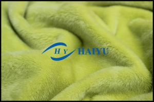 China 0.5mm-1mm twill super soft warp knitting fabric home fabric wool fabric wholesale