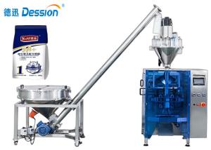 China PLC Control Electric Automatic Powder Packing Machine wholesale