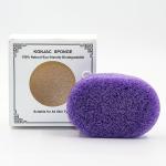SGS Konjac Oval Cosmetic Sponge