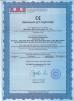 Shenzhen MCD Electronics Co., Ltd. Certifications