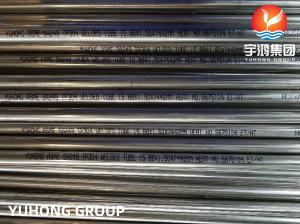 China STAINLESS STEEL WELDED TUBE ASTM A249 / ASME SA249 TP304 1.4541 BRIGHT ANNEALED TUBE wholesale