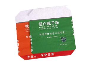 China 20KG 25KG Pasted Valve Multiwall Kraft Paper Bags Chemical Industry Cement Mortar wholesale