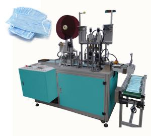 China Ultrasonic Surgical Nonwoven Face Mask Making Machine wholesale