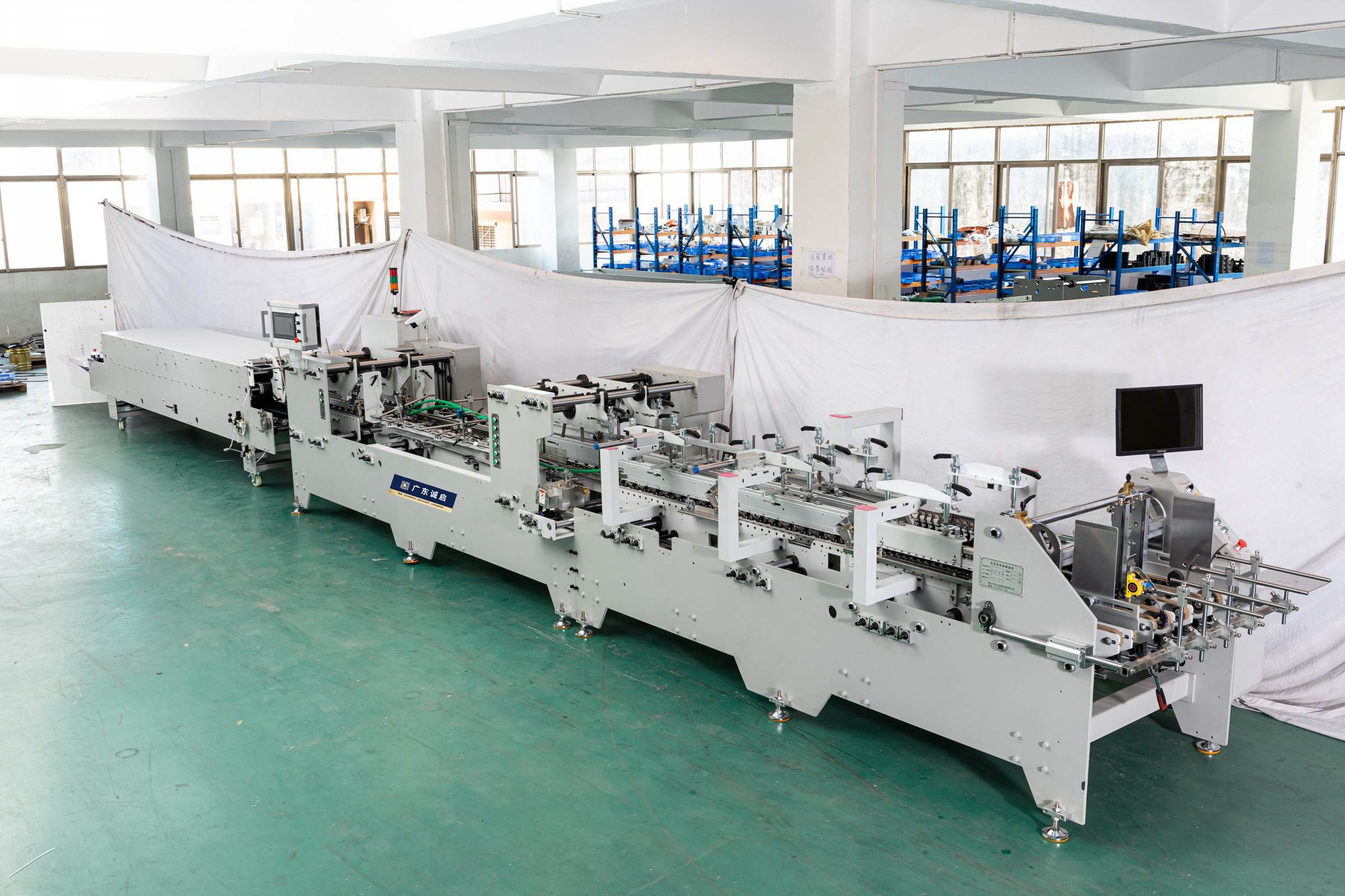 end Listing Paper Box Automatic Gluing Machine Carton Folder Gluer for Carton Folding