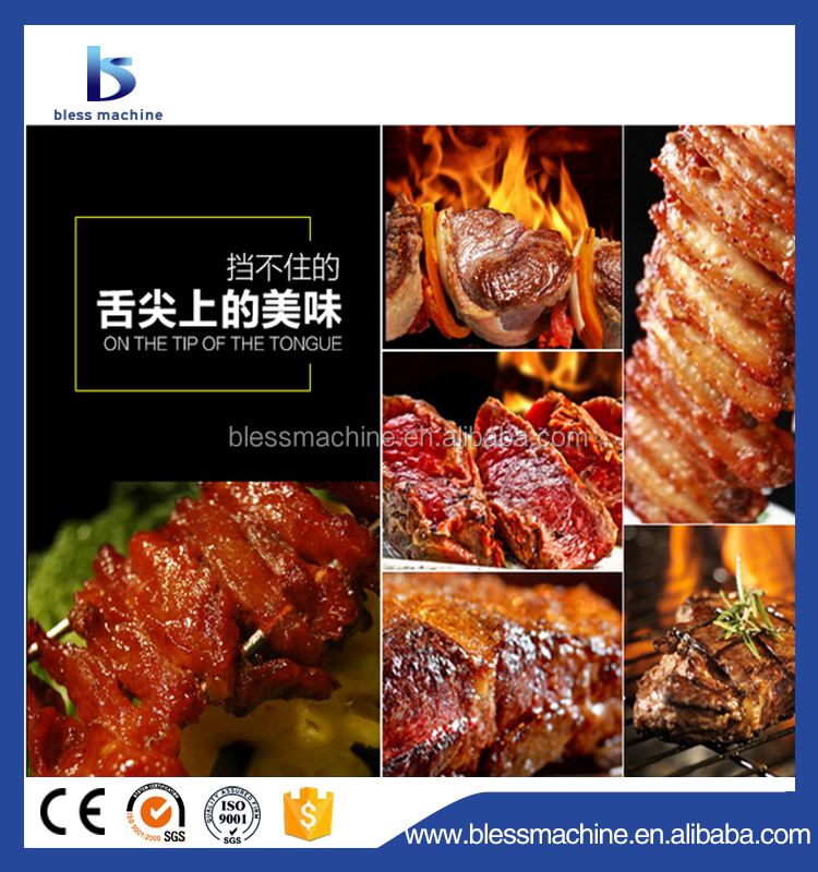 Electric and Gas Shawarma Machine in Qatar for Meeting Customer Requirements