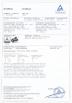Shenzhen GEAO Technology Co., Ltd. Certifications