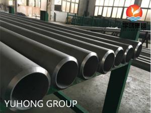 China ASTM A312 TP347H Austenitic Stainless Steel Seamless Pipe For Heavily Cold Worked wholesale