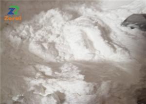 China Fatty Acid Esters Of Glycerol White Powder Food Additive Emulsifier E472 wholesale