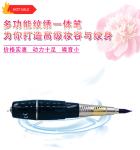 Black Permanent Makeup Machine 100 - 240V Scalp MicrGel polishgmentation Pen