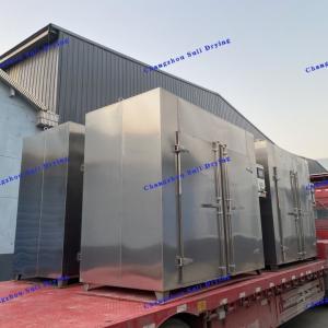 China High Efficiency Multifunctional Hot Air Circulation Oven For Fruits And Vegetables wholesale