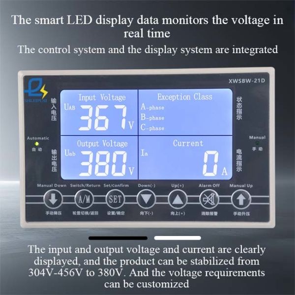 High Quality Power Voltage Regulator 500KW 3 Phase Voltage Stabilizers