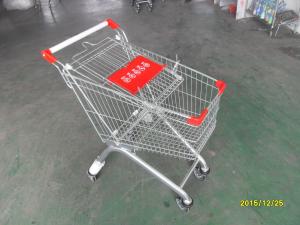 China Grocery Supermarket Shopping Carts Trolley With 4 inch 4 swivel flat casters and clear powder coating wholesale